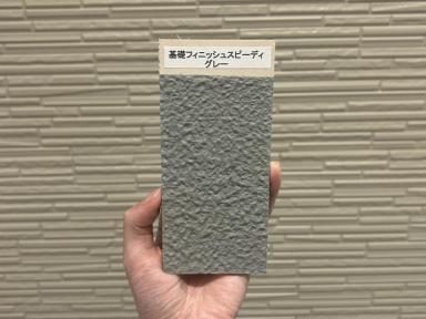 オススメ基礎塗装♩